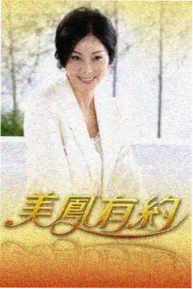 欧美日韩国产高清 大逃脱